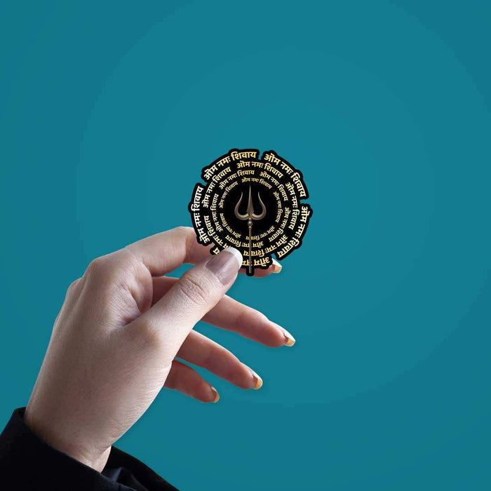 Om Namah Shivay Sticker - Stickers | STICK IT UP