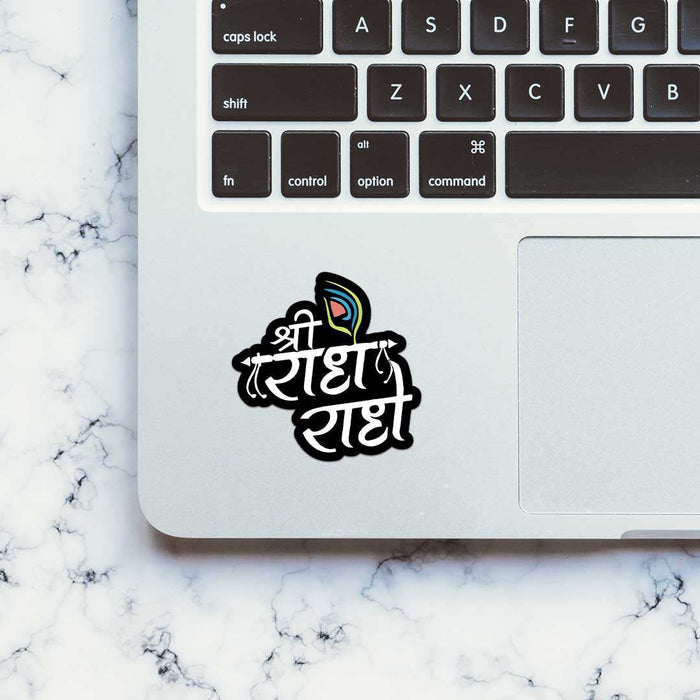 Shree Radhe Krishna Sticker - Stickers | STICK IT UP