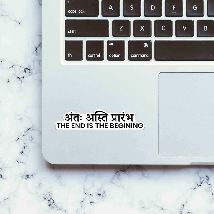 The End Is The Begining Sticker - Stickers | STICK IT UP