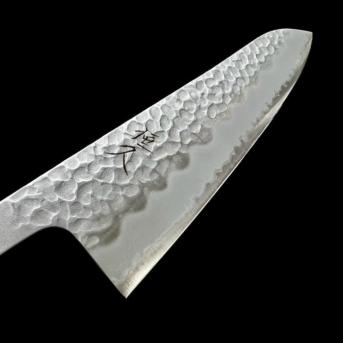 Tsunehisa AS Hammered  Gyuto 210mm - Blade Only