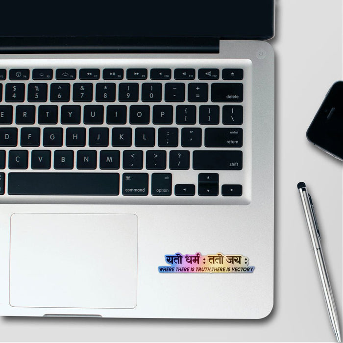 Where There is Truth Holographic Stickers - Holographic stickers | STICK IT UP