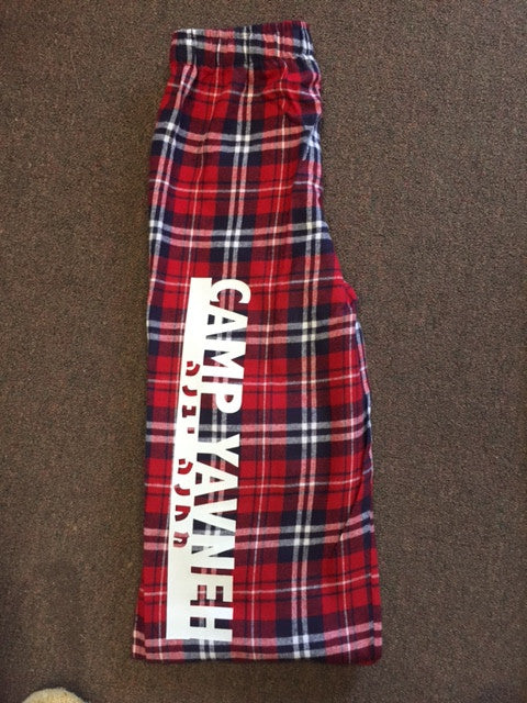 Yavneh Flannel Pants