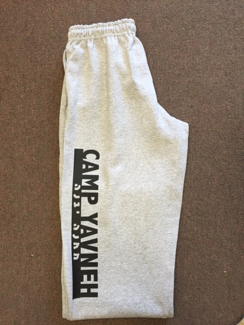 Yavneh Sweatpants
