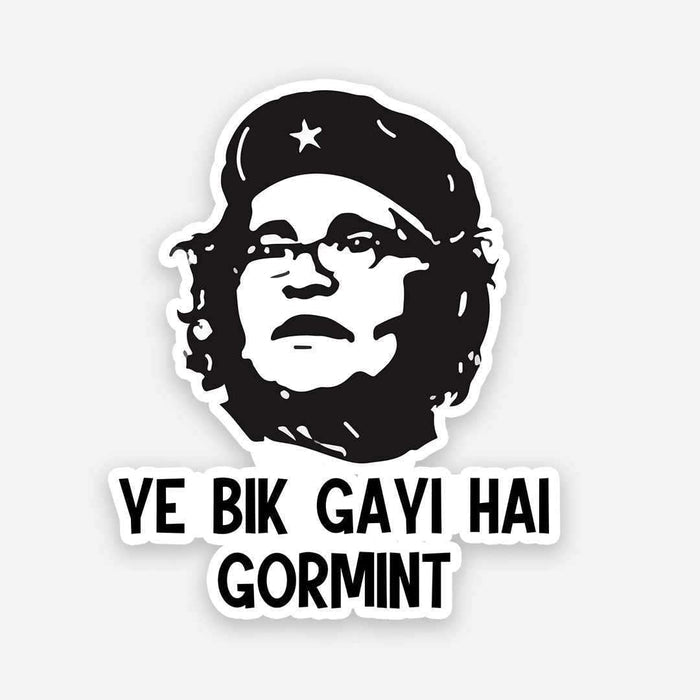 Ye bik gayi hai gormint sticker - Stickers | STICK IT UP