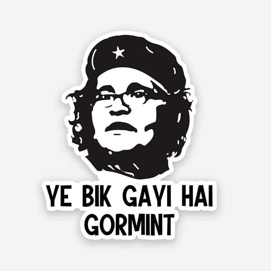 Ye bik gayi hai gormint sticker - Stickers | STICK IT UP