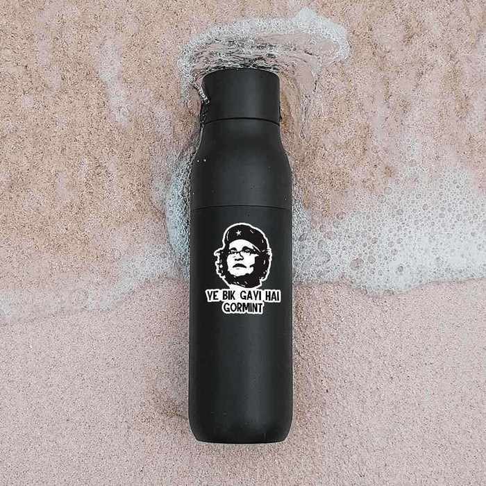 Ye bik gayi hai gormint sticker - Stickers | STICK IT UP